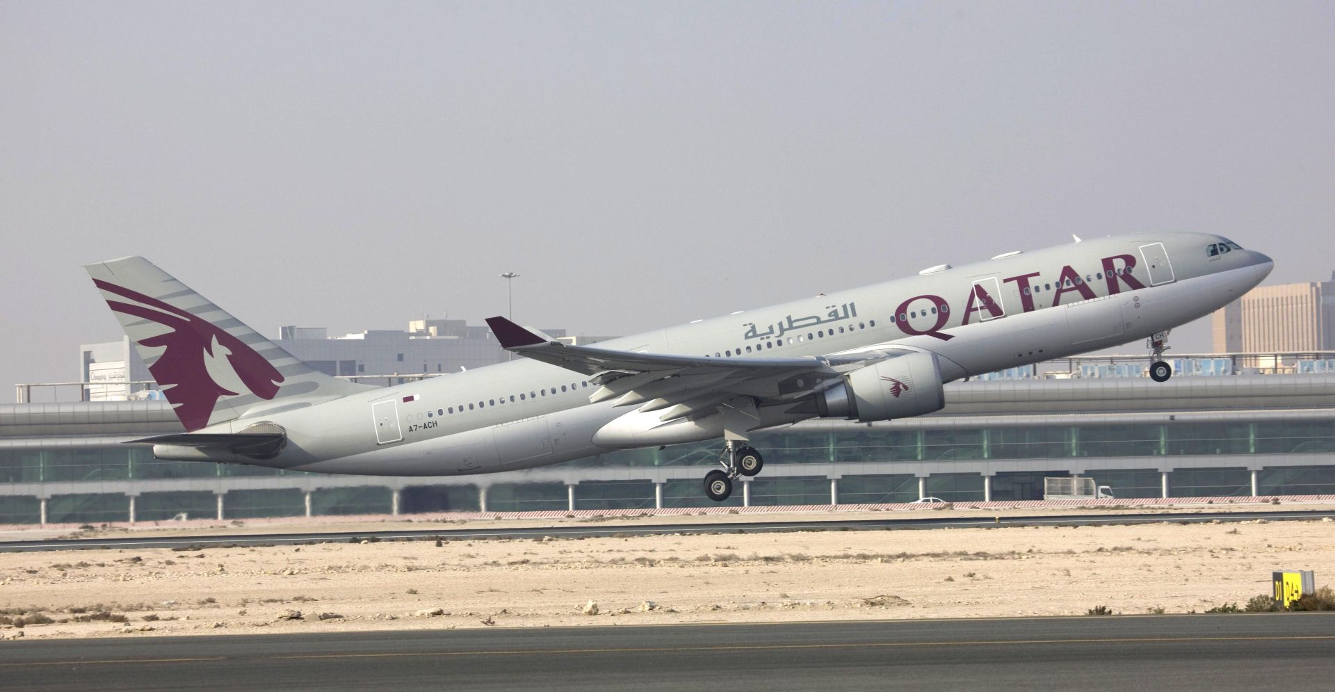 Airbus A330-200 společnosti Qatar Airways. Foto: Qatar Airways