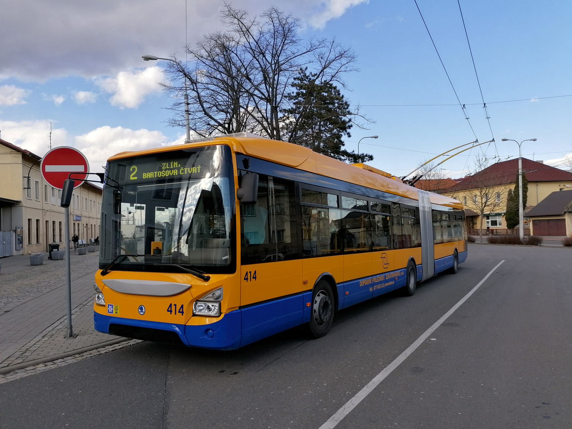 Trolejbus Škoda 35 Tr v Otrokovicích. Foto: DSZOTrolejbus Škoda 35 Tr v Otrokovicích. Foto: DSZO