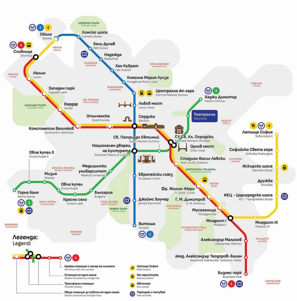 Займы на метро академической