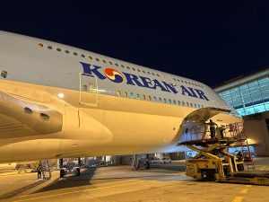 Boeing 747 Korean Air. Foto: Slavomír Pískatý
