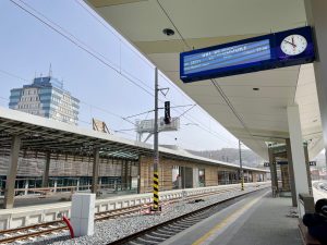 Železniční stanice Vsetín v rekonstrukci.
Foto: Zdopravy.cz / Vojtěch Očadlý