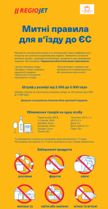Plakát RegioJetu varující před převážením zakázaného zboží z Ukrajiny. 