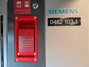 Souprava Siemens Desiro HC pro Egypt testovaná na okruhu ve Wildenrathu. Foto: Zdopravy.cz / Jan Nevyhoštěný