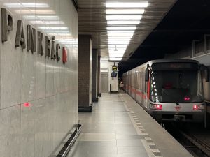 Metro C, stanice Pankrác. Foto: Zdopravy.cz / Vojtěch Očadlý