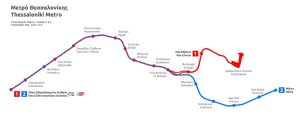 Mapa metra v Soluni. Foto: emetro.gr