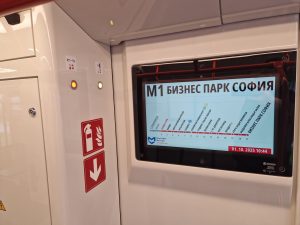 První souprava metra Škoda pro provoz v bulharském hlavním městě Sofii. Foto: Zdopravy.cz, Jan Nevyhoštěný