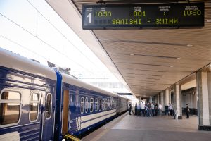 Nádraží na Ukrajině.
Zdroj: Ukrajinské dráhy (Ukrzaliznytsia)