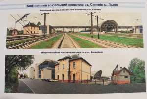 Přestavba železniční stanice Sknyliv u ukrajinského Lvova. Zdroj: Ukrajinské železnice